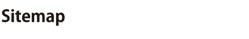 Sitemap サイトマップ